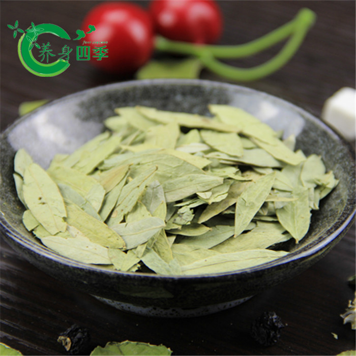 番泻叶100g泻叶茶 泄叶茶番泻叶茶 番泄叶茶 潘蕃 花草茶 - 图0