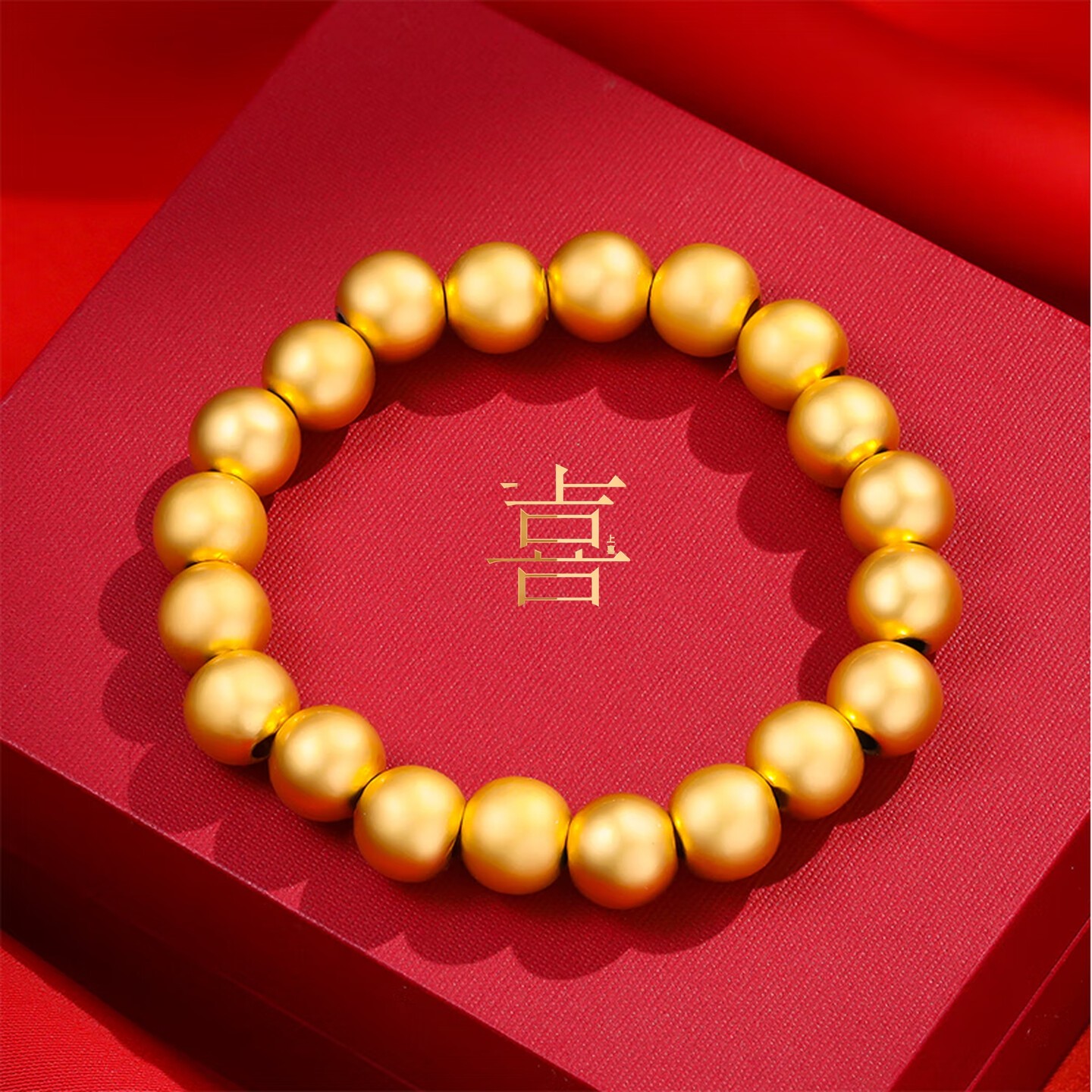 【上喜黄金】999足金小金珠黄金转运珠DIY手链串珠猫眼珠小金豆,淘宝优惠券,粉丝福利购,淘宝优惠卷