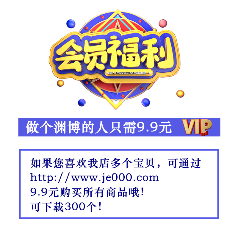 自学速成火车头采集器技术控使用手册教程高清视频全套大全合集新 - 图2