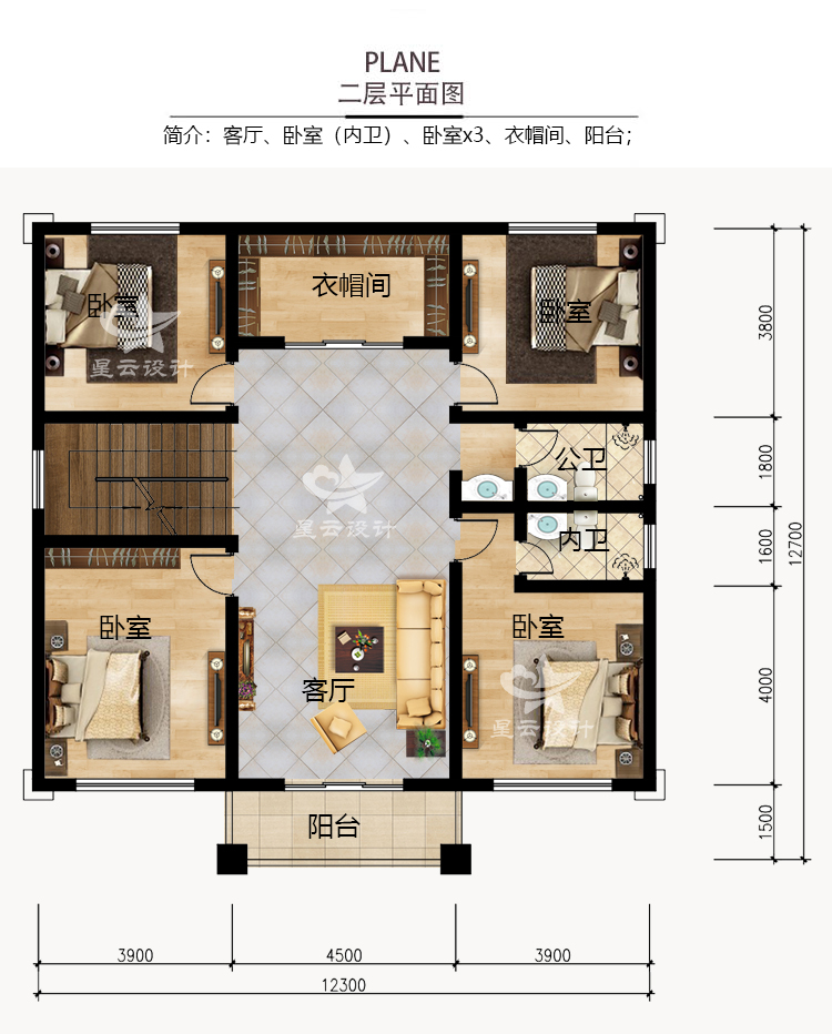 欧式三层别墅设计施工图纸二层半农村自建房洋房简欧带露台施工图 - 图1