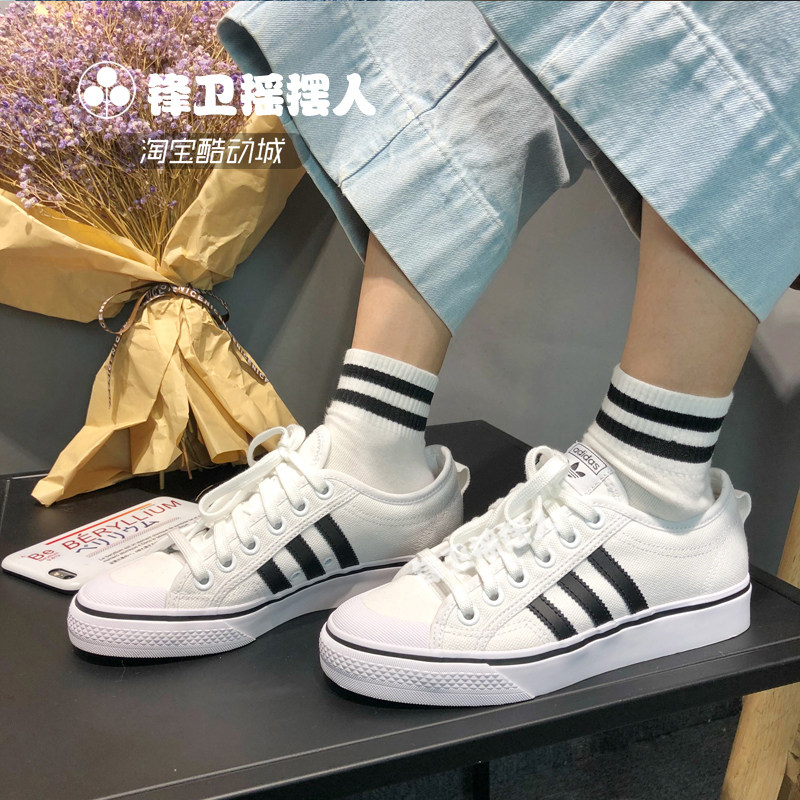 ADIDAS NIZZA casual white shoes skateboard shoes canvas shoes men and women  board shoes CQ2333/EF1879