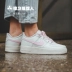 NIKE Air Force 1 AF1 All White Air Force Số 1 Giày nam và nữ thông thường 315122-111 - Dép / giày thường