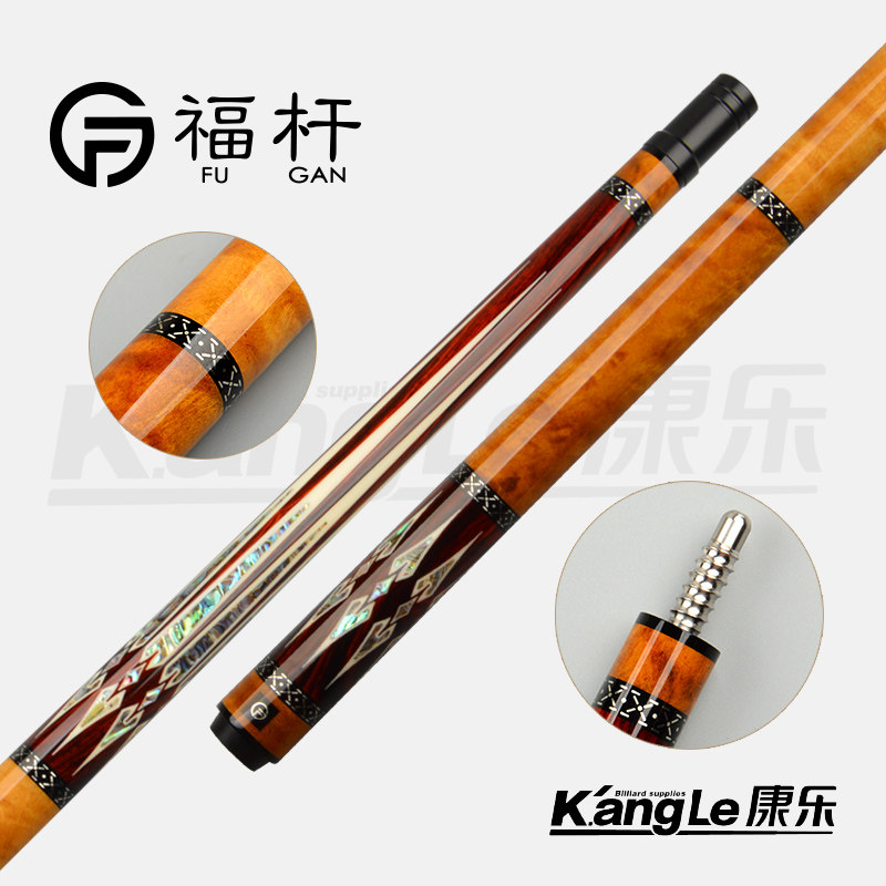 福杆台球杆FG-05鲍鱼贝镶嵌金丝楠光把九球杆大头中式黑八台球杆