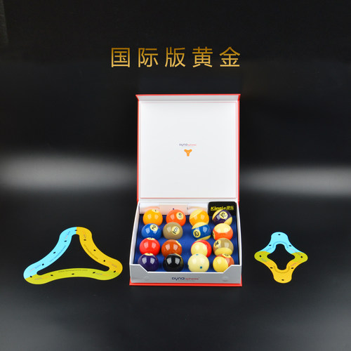 DYNA比利时台球黛纳斯菲中式八球乔氏比赛戴纳九球雅乐美TV球黑八 - 图0