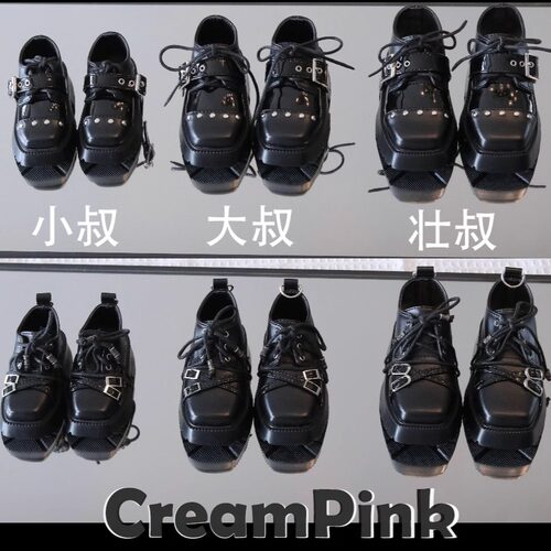 CP bjd4分鞋3分叔uf75特四yc76 td72 dz73 id75绳棺钉棺三贩掉落 - 图2