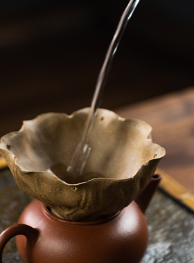 宜兴紫砂茶漏套装纯手工荷叶莲蓬滤茶器过滤网架子托功夫茶具茶宠