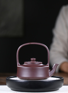 360CC提壁提梁壶传统光素器纯手工紫砂壶宜兴原矿紫泥精品泡茶壶