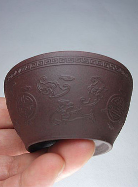 紫砂杯品茗杯凌辰茗壶寓意进福