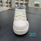 ເກີບຜ້າໃບ Adidas Clover Dalmatian JQ8733