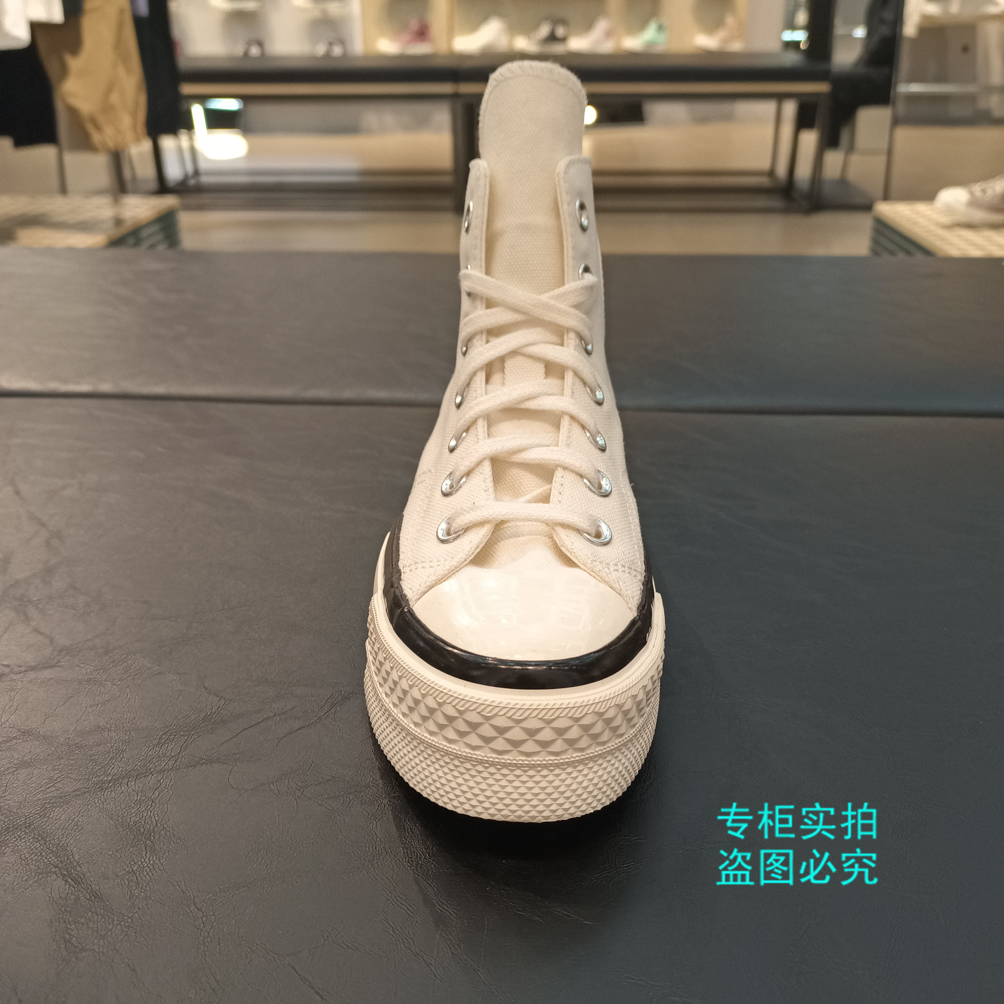 匡威 Chuck 1970s Plus 三星标潮流复古解构拼接运动鞋 A00915C - 图1