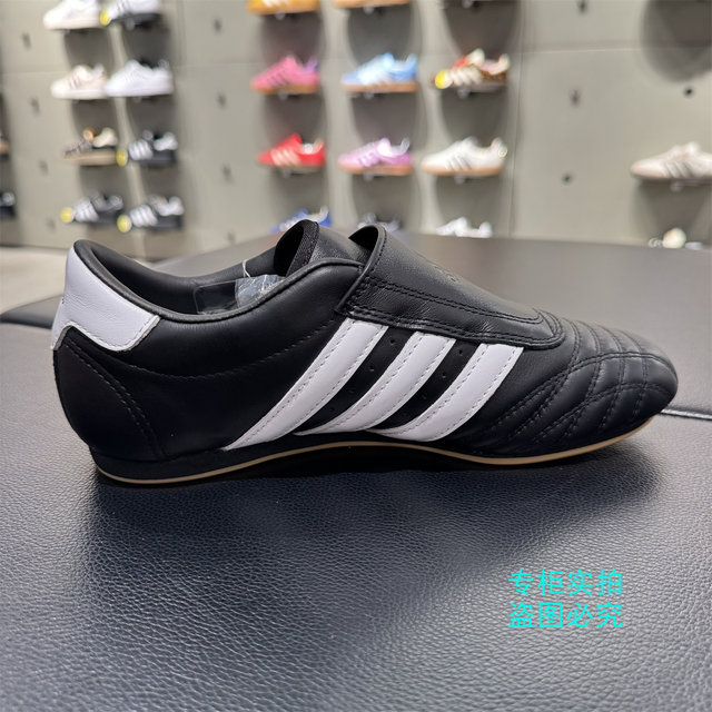 ເກີບ Adidas Taekwondo JQ4774JQ4775