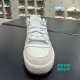 ເກີບ adidas clover FORUM ສີຂາວ ID6858