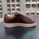 Adidas clover loafers JS3777