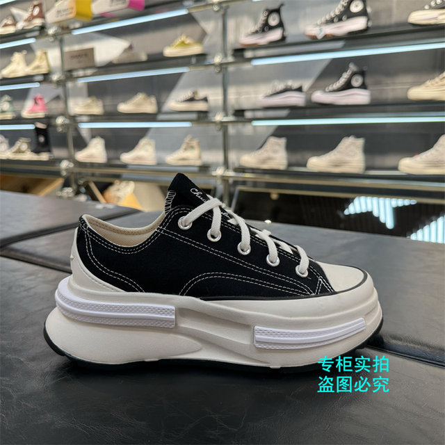 Converse Legacy ແຊນວິດດ້ານເທິງຕ່ຳແຜ່ນໜາ A11489C