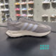 ເກີບ Adidas GY9922IF3927