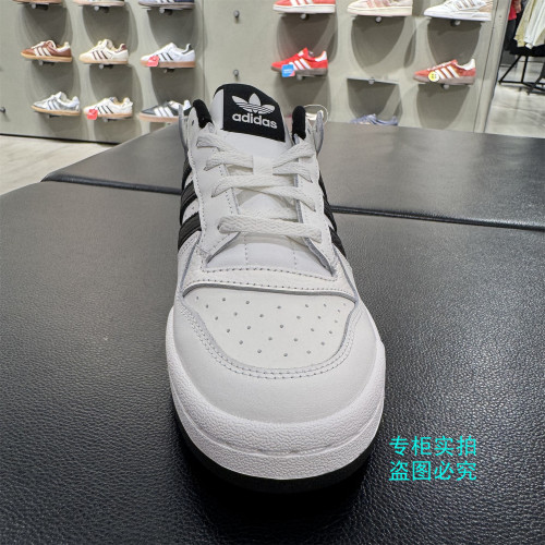 Adidas阿迪达斯三叶草 小白鞋运动休闲板鞋 ID6858 IH7829 IH7830 - 图0