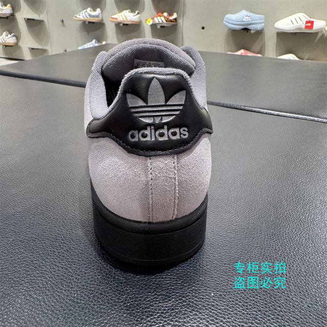 Adidas Adidas clover classic shell toe sneakers casual JQ3220 JQ3221 JQ3222