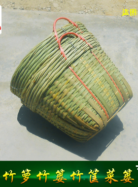 基地专用杂物石仔五金工具箩筐