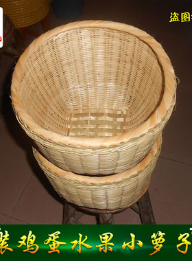 盛装稻米手作用品篓子之宝竹编篮