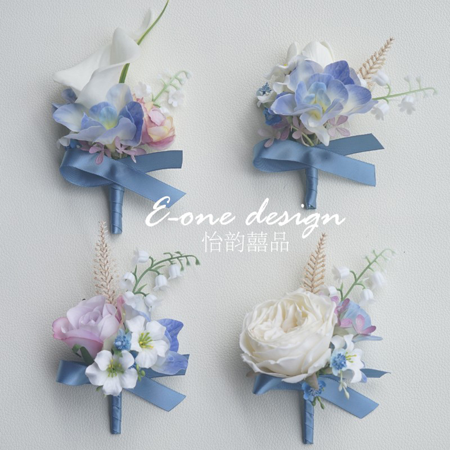 2025韩式婚礼结婚胸花新娘新郎父母伴娘伴郎手腕花开业庆典手腕花,淘宝优惠券,粉丝福利购,淘宝优惠卷