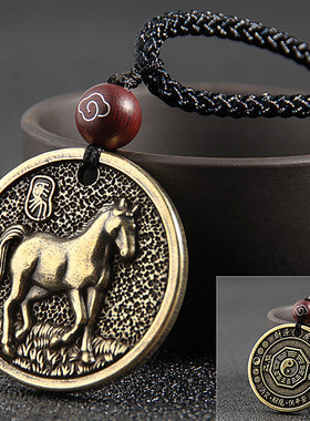 十二生肖属虎兔龙蛇马羊鸡护身符