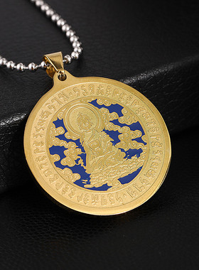 准提佛母心咒镜吊坠蓝药师佛项链