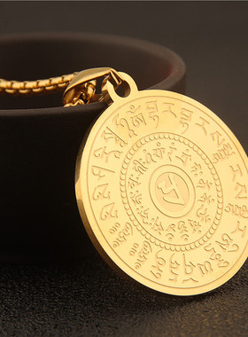 男女钛钢地藏王菩萨灭定吊坠挂件