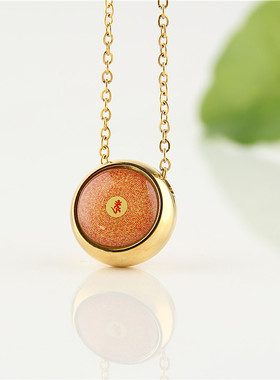 男女钛钢小圆满六真言楞严咒吊坠