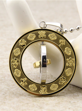 钛钢十二生肖保平安八卦图