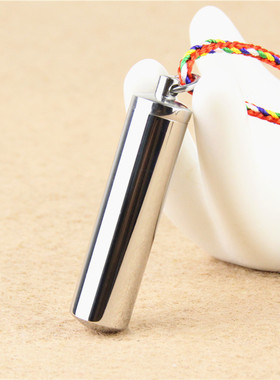 大容量不锈钢柱形无字楞严咒项链