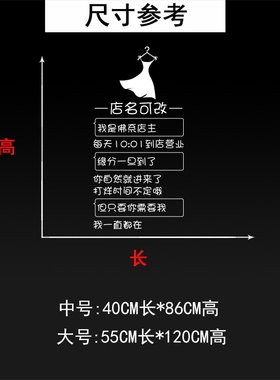 服装店服饰商场玻璃女装店铺橱窗