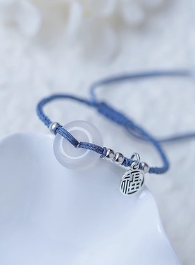 平安福抽拉编织手链女生蓝绳红绳