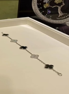 四叶草锆石手链轻奢小众百搭