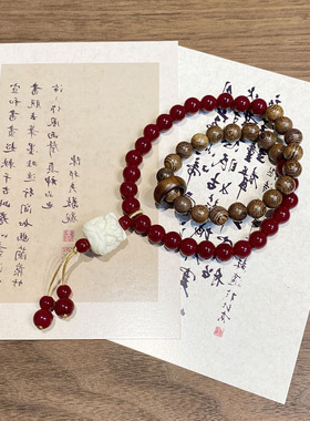 新中式双圈叠戴醒狮手链情侣款