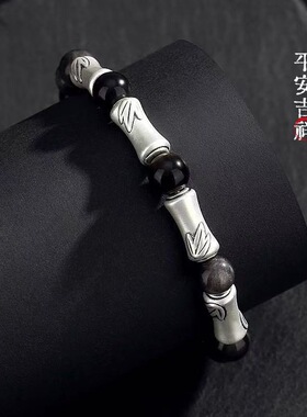 高颜值冷淡风上岸竹节手链新中式男女高级感情侣森系ins手饰手串