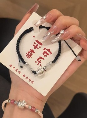 kitty凯蒂猫银色手链简约绳