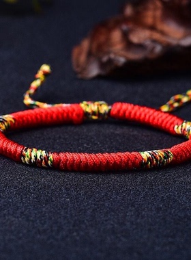 2025端午节五彩绳蛇本命年吉祥红绳手链金刚结红手绳太岁青丝情侣