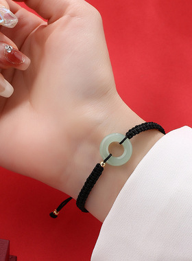 国潮平安喜乐情侣编织手链设计感