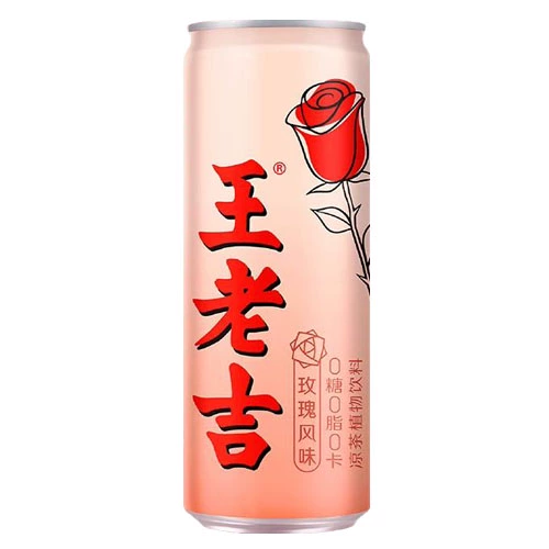 王老吉 Сахар -Бесплатный чай 0 сахар 0 карточный напиток 310 мл*24 банки с полной коробкой установка Жасмин Маунтин Камелия Виноград