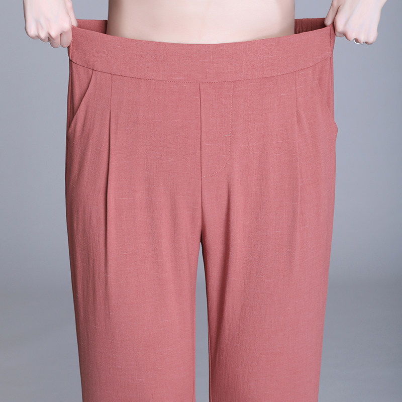 冰丝妈妈裤子烟管裤高腰哈伦裤休闲裤女九分裤显瘦垂坠感中年女裤,淘宝优惠券,粉丝福利购,淘宝优惠卷