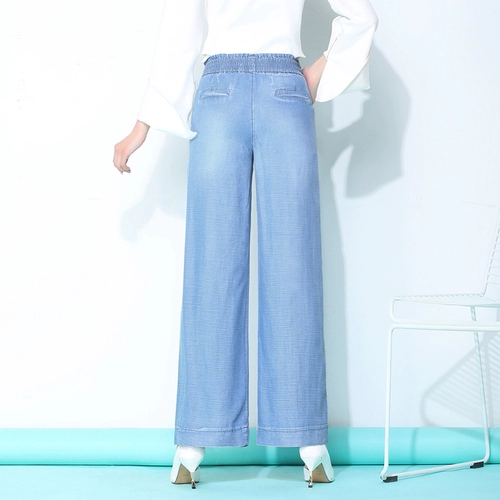 Летние тонкие джинсовые штаны, по фигуре, в корейском стиле