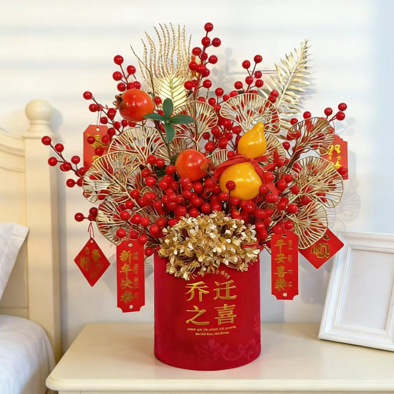 新年福桶发财果福桶摆件新年装饰年宵花乔迁抱抱桶春节冬青红果,淘宝优惠券,粉丝福利购,淘宝优惠卷