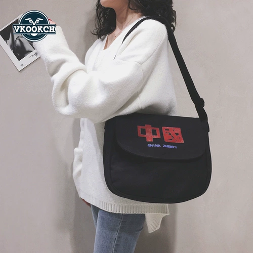 Брендовая японская универсальная сумка через плечо, Южная Корея, в японском стиле