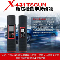 Meta Signs Tire Pressure Stick X431 Tire Pressure Gun Tire Pressure Matching Instrument Tire Pressure Stick Programming Matching Multi-Model Diagnosis CRT501