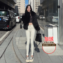 Rice White Plus Suede Jeans Woman Plus Thick Velvet Small Feet Pencil Pants Row Buttons High Waist Winter New 2023 Conspicumi Slim