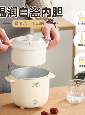藏式霍尔灸按摩粉炖锅