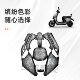 Suitable for No.9M shell reinforcement and thickening