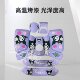 Suitable for Daniu N7 electric vehicle Daniu No. 1 shell