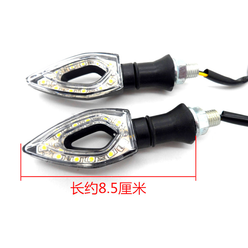 电动车led转向灯M3祖玛地平线摩托车白色转向灯led防水改装七彩闪_虎窝淘