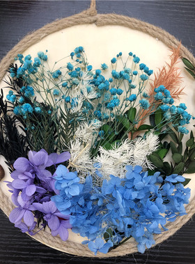 永生花DIY手工材料花束干花